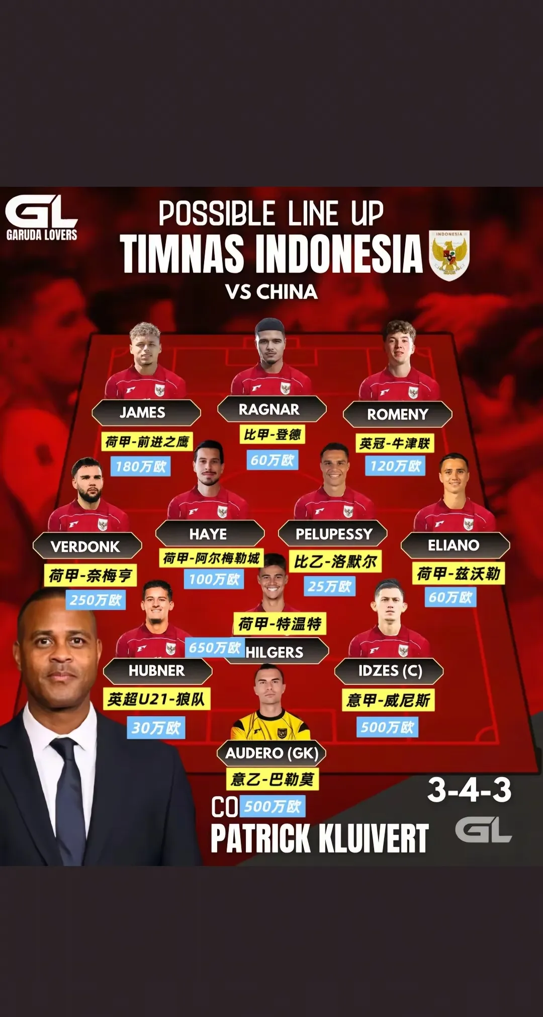 九游娱乐APP-曼联内部会议纪要流出：国际比赛日更衣室发声；CBA季后赛使命明确；阵容厚度经受考验的简单介绍