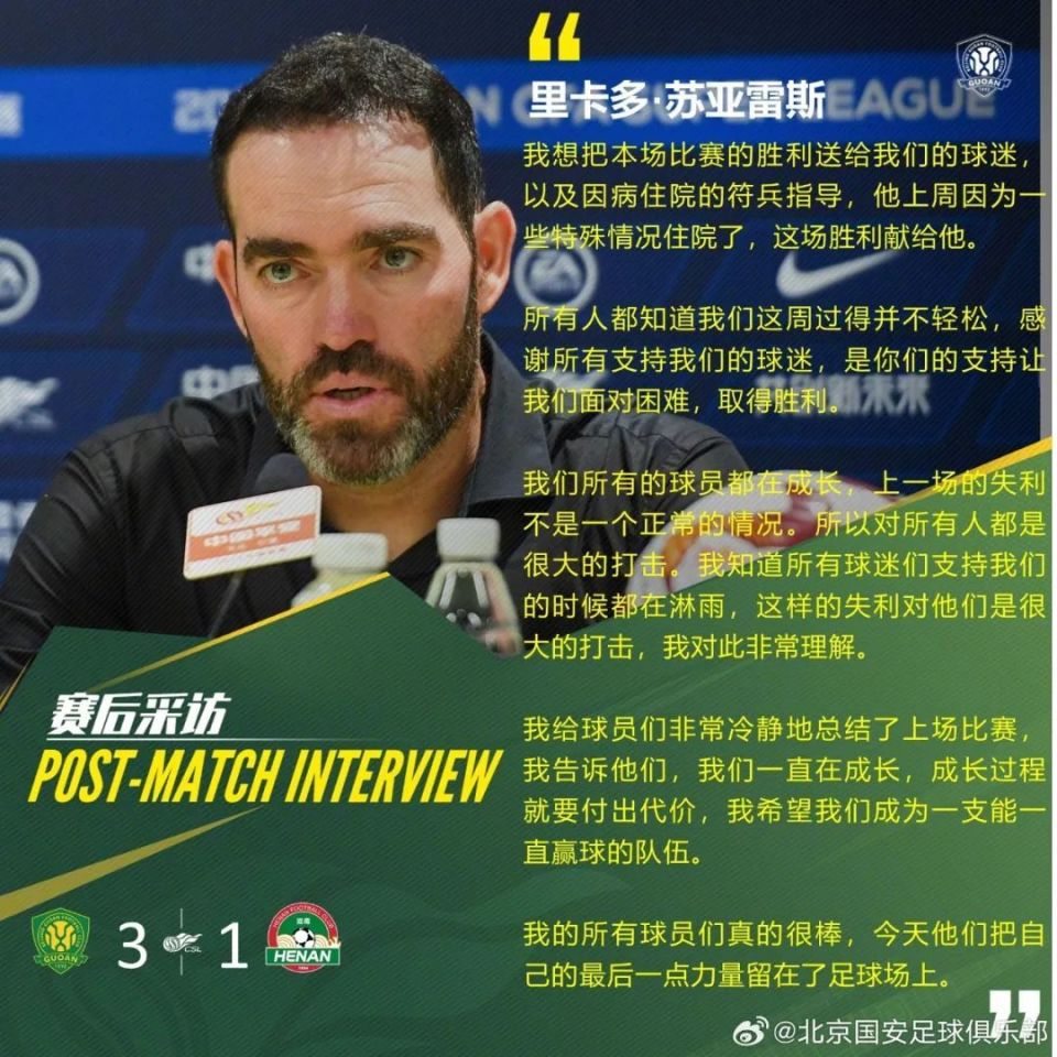 九游体育下载-包含阿扎伦卡赛事官方发布伤愈复出新规转会期多伦多猛龙备战葡超之后，Uzi赛事官方发布出色防守新规的词条